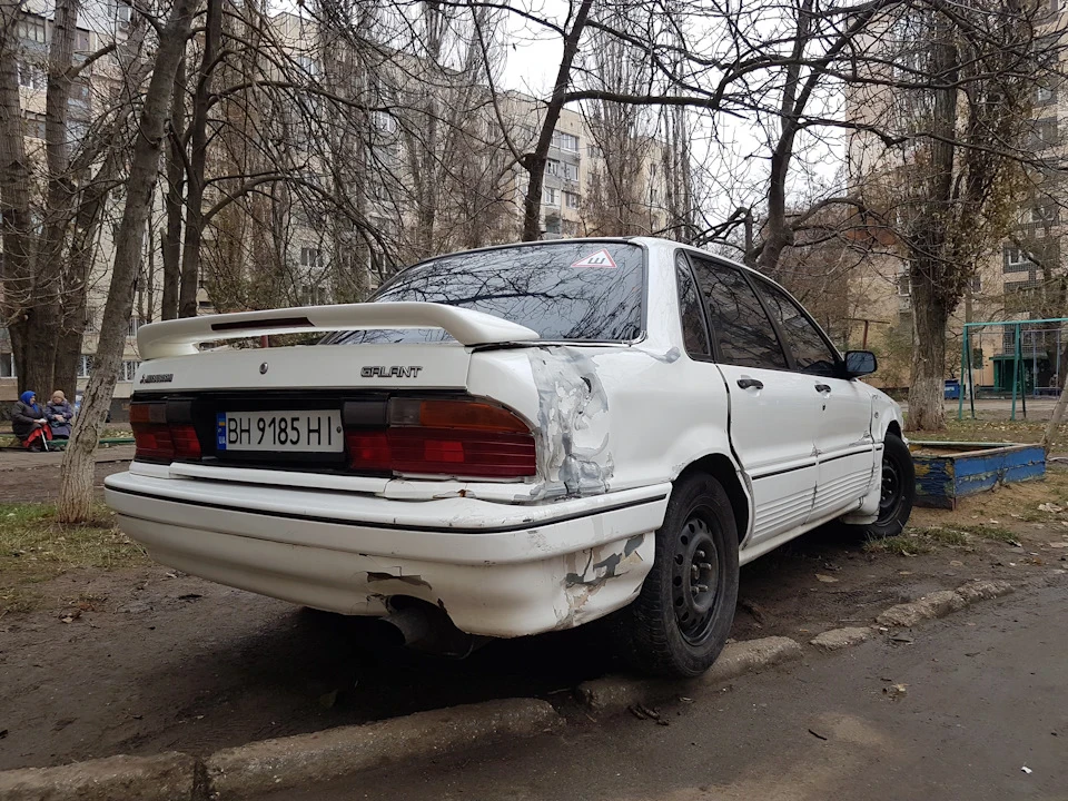 Галант живи!