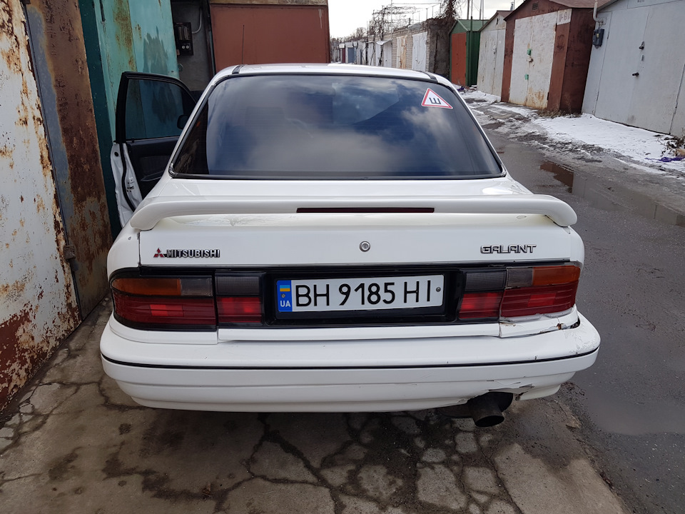 Галант живи! 3