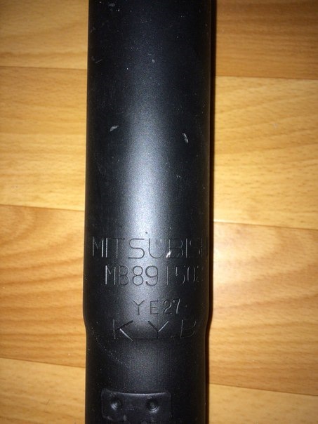 нові залізяки 2