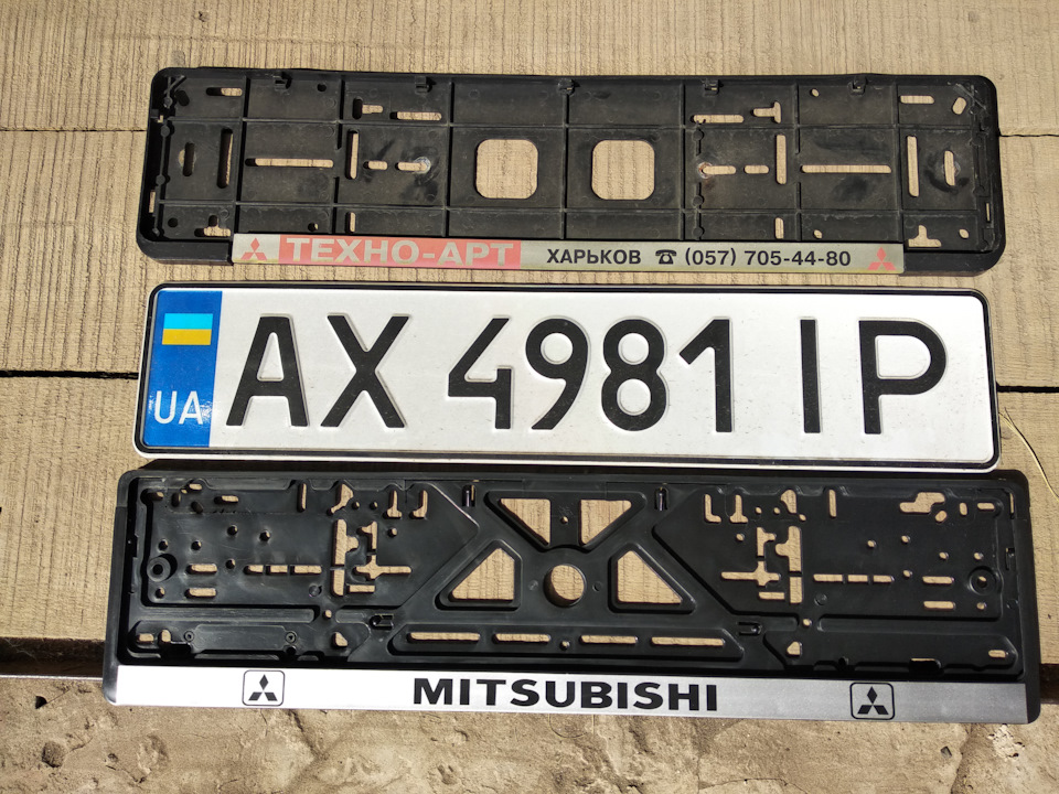 Нові номерні рамки. 3