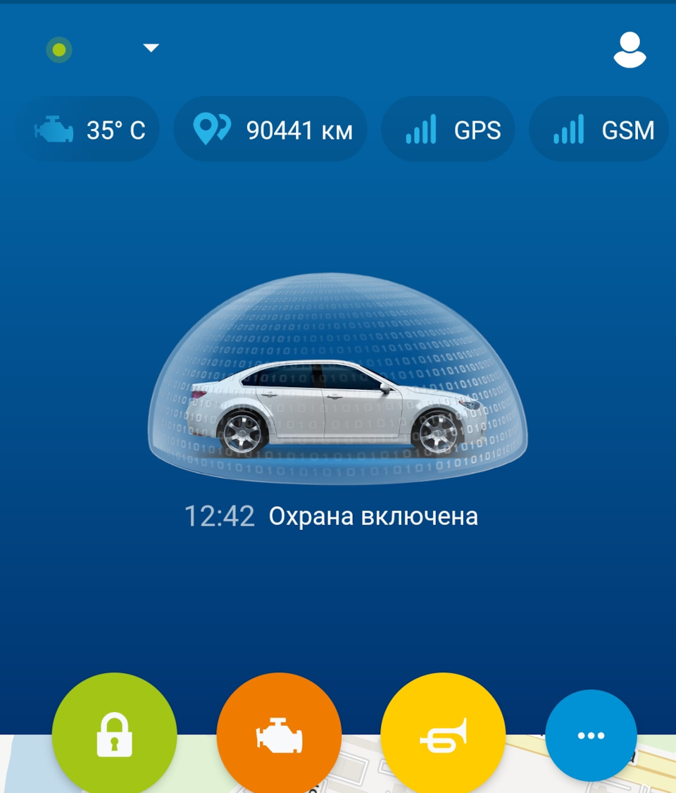 Сигналізація StarLine E66 V2 – встановлення GSM модуля StarLine М66. 1
