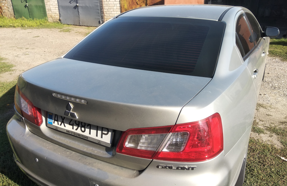Тонування 4
