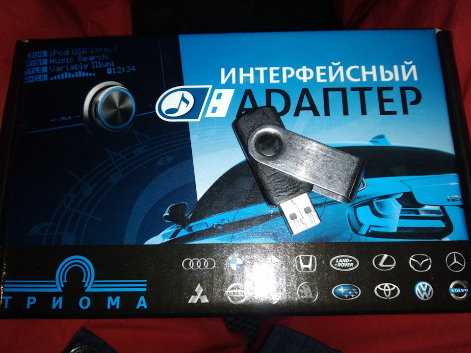 USB адаптер ТРІОМА 1