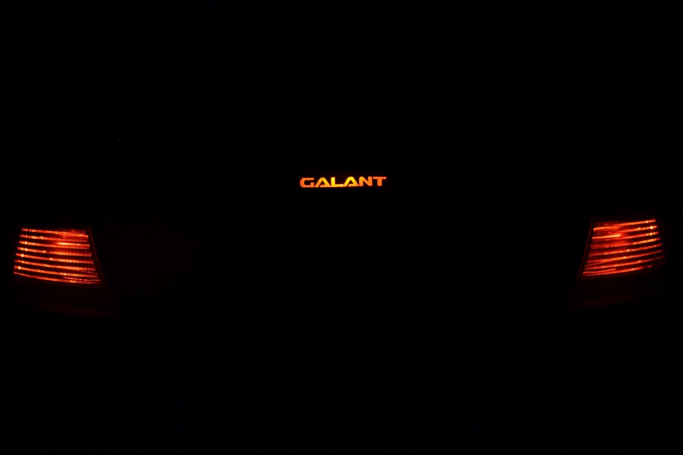 Доп. стоп-сигнал 2
