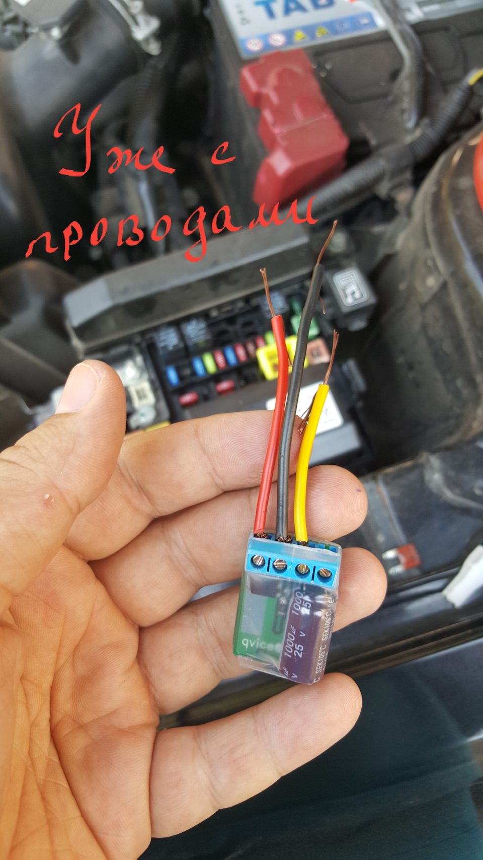 ДХО 3