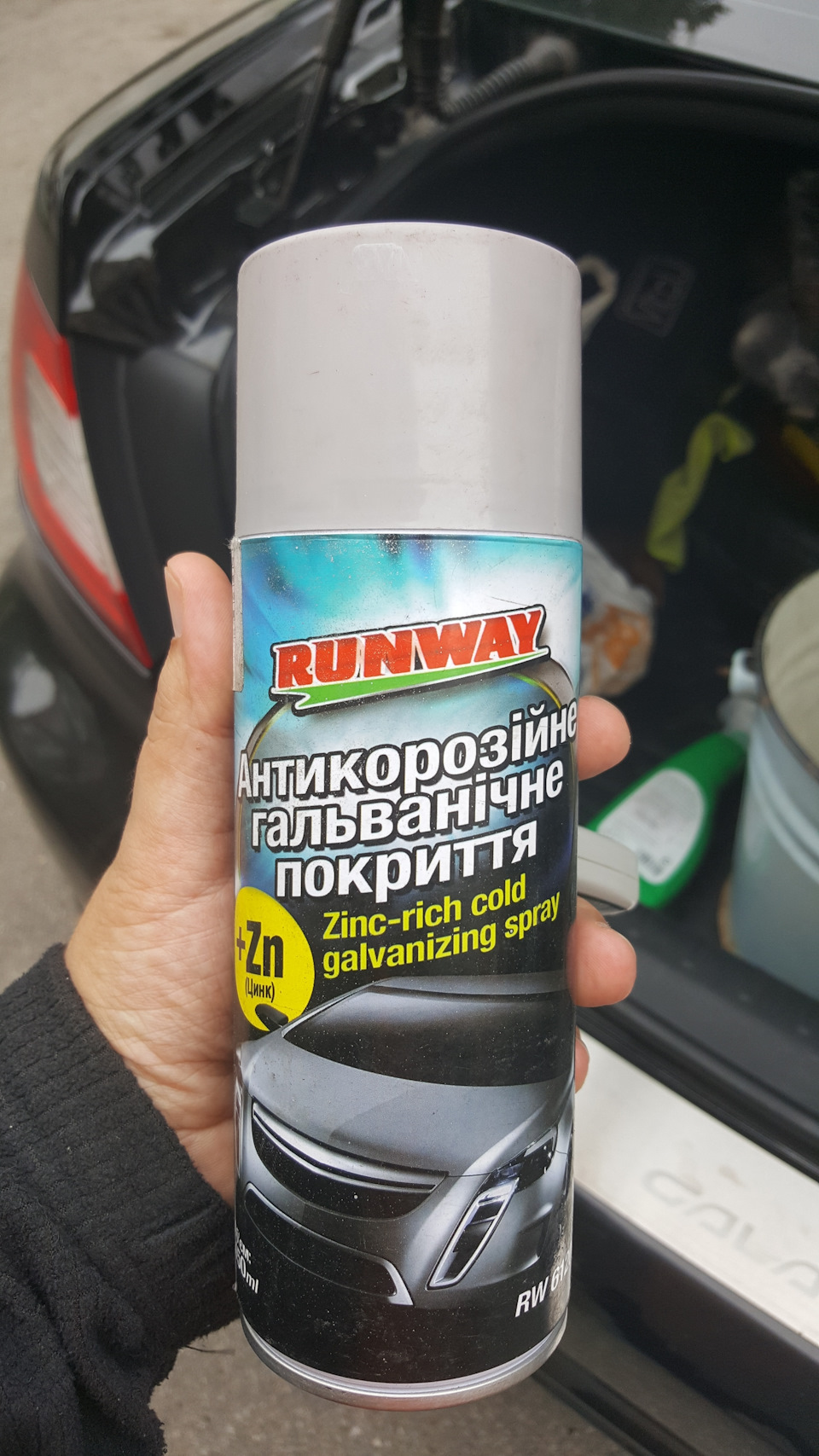 Поліпшення зовнішнього вигляду 1