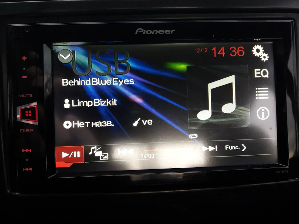 Pioneer MVH-AV 170