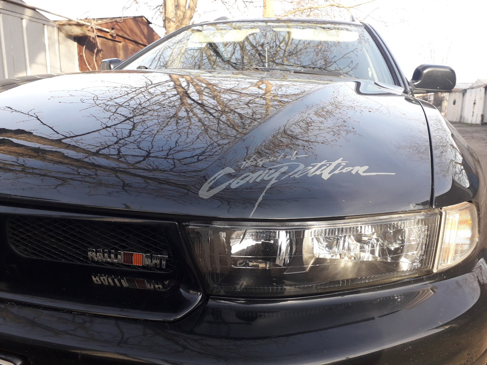 Гдето видел… 1
