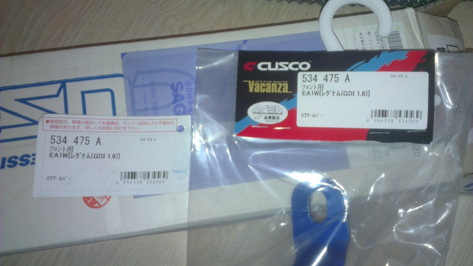 cusco 3