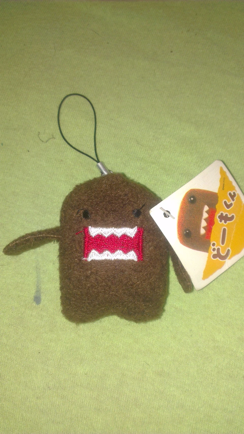 DOMO KUN