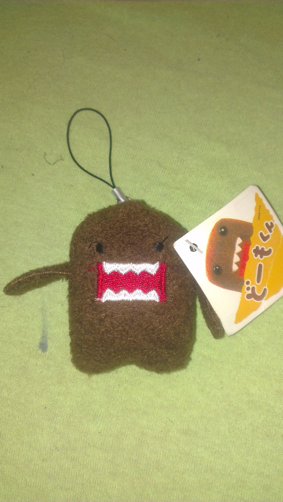 DOMO KUN 1