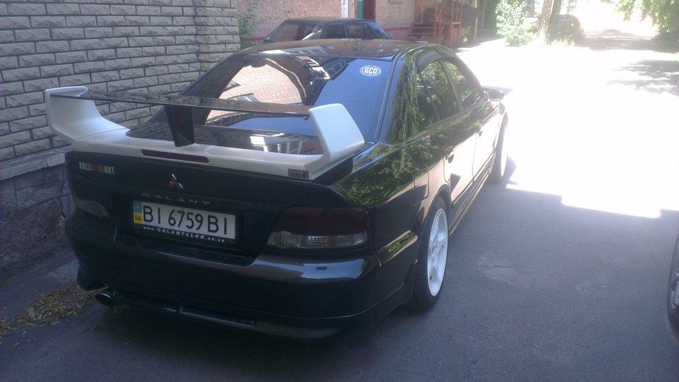 помив 5