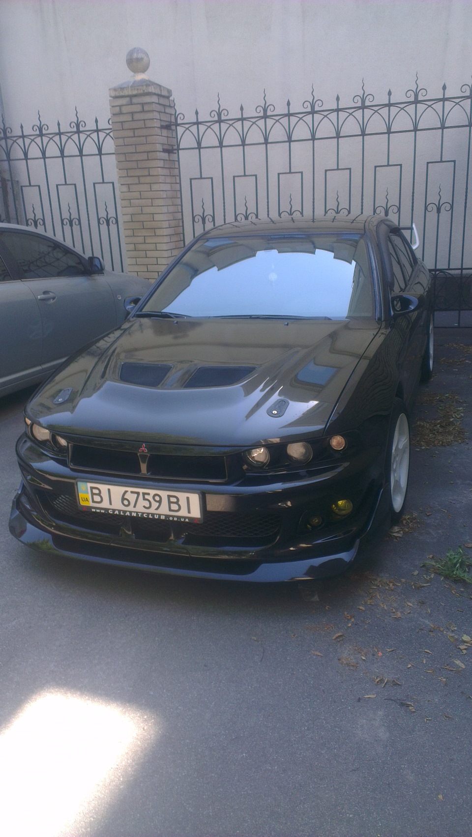 помив 2