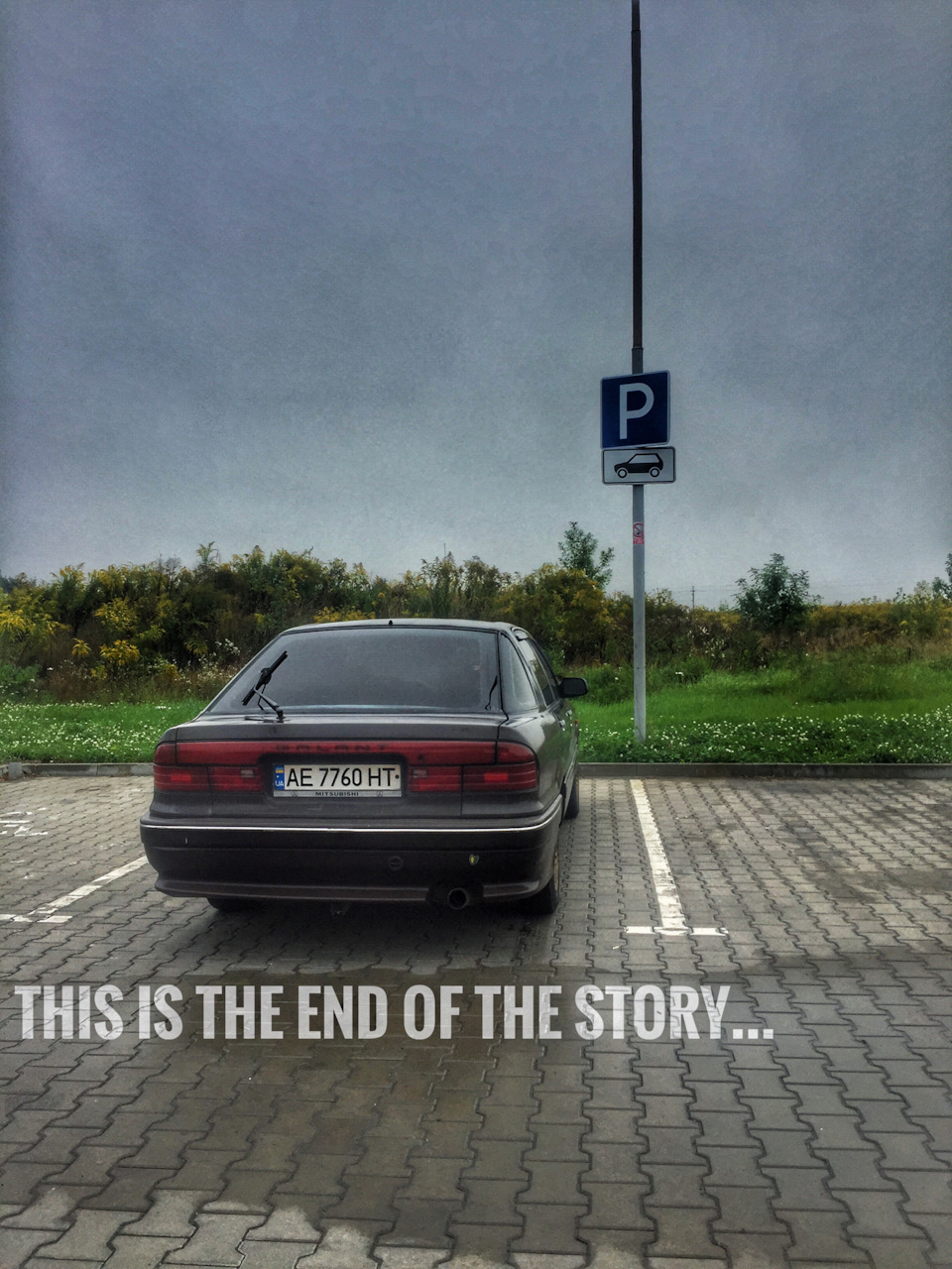 The end 2
