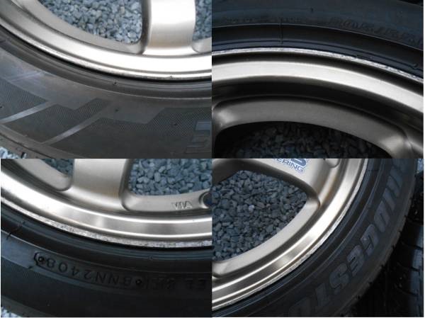 Rays VOLK RAYS TE37 16in8J+38 114/4H 2