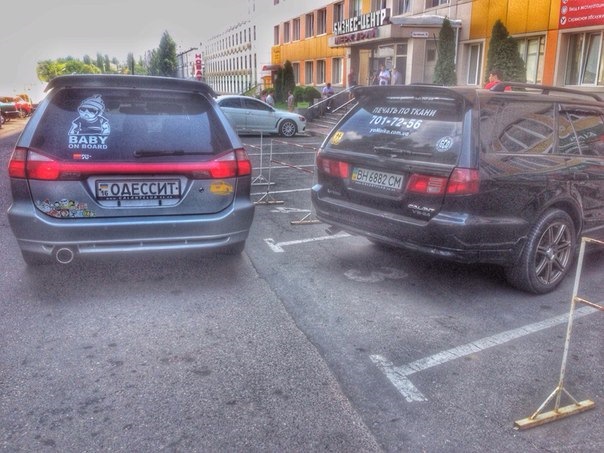 запис 3