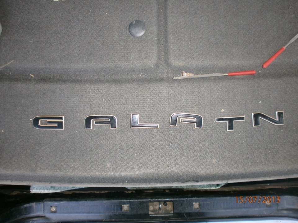 GALANT RGB молдинг 5