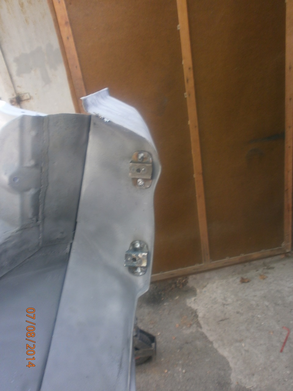 Ось і все… 2