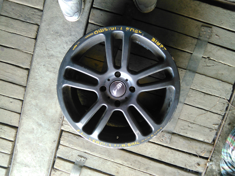Rays Versus Spada R17 1