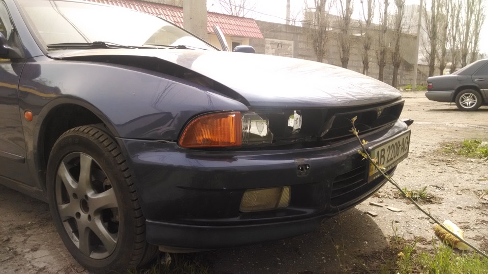 Перша неприємність та її лікування 1