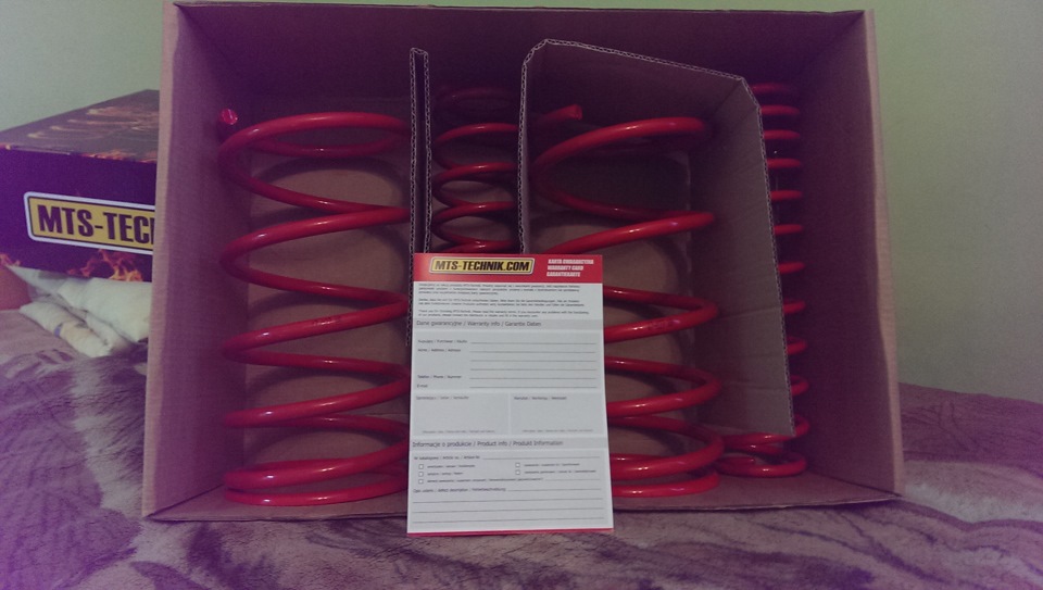Продам пружини MTS 5