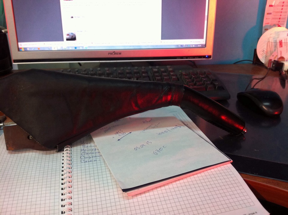 Ручка ручника, хочюююю шкіру :) 3