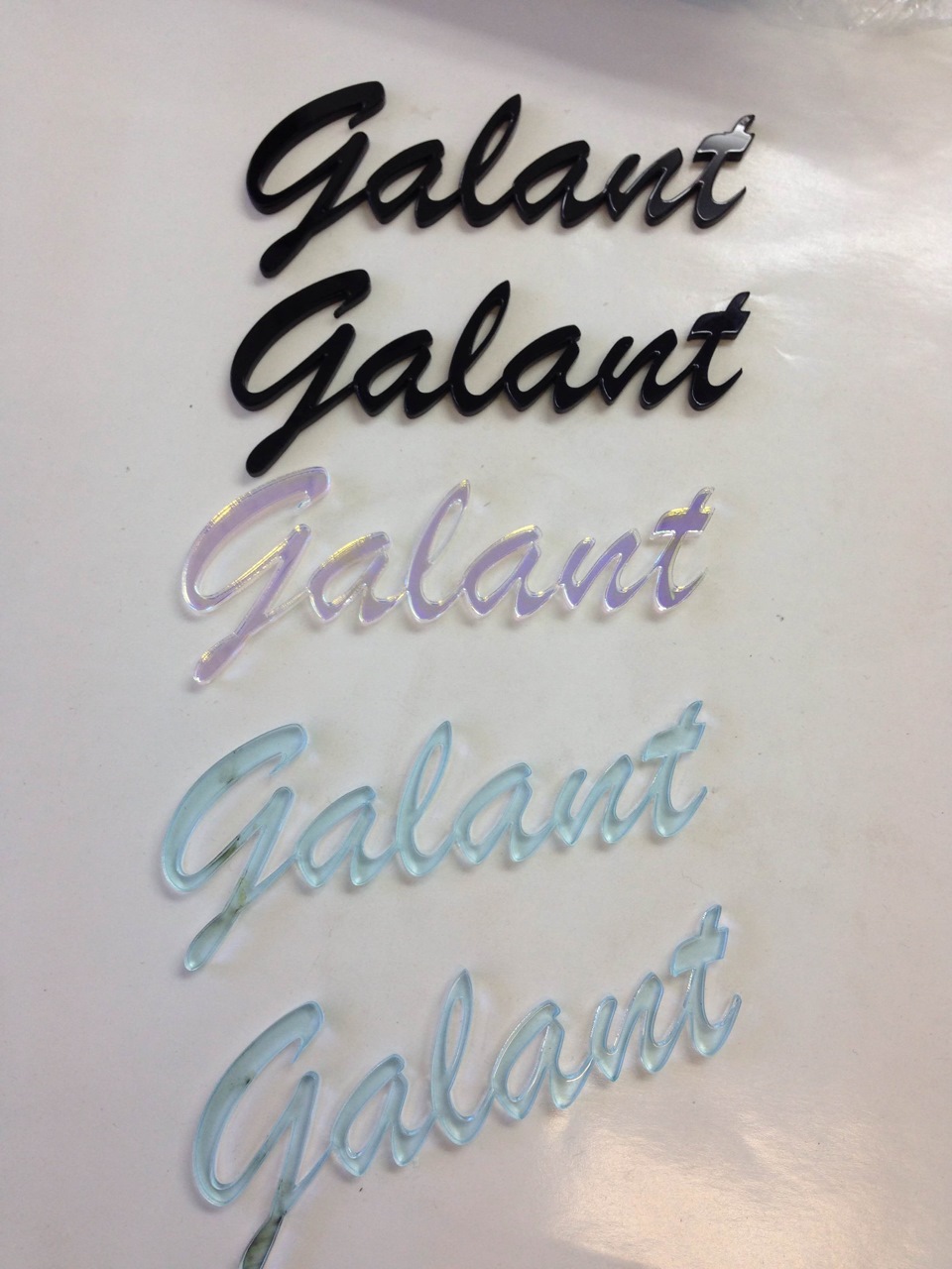 Вінтажна емблема Galant 2