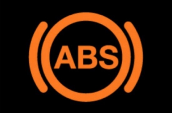 ABS. Куди дивитися, як скидати 1