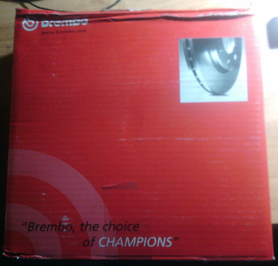 Brembo. Чудеса трапляються 1