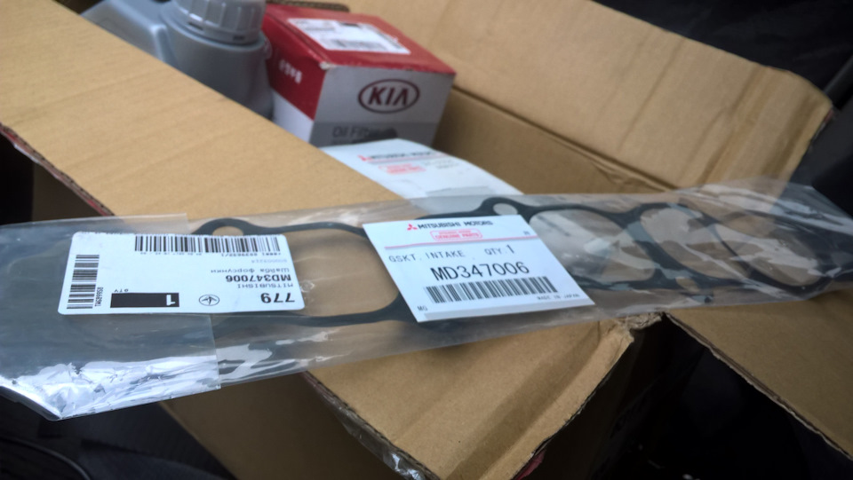 Весняні закупівлі, поломки та розбирання зі світлом 3
