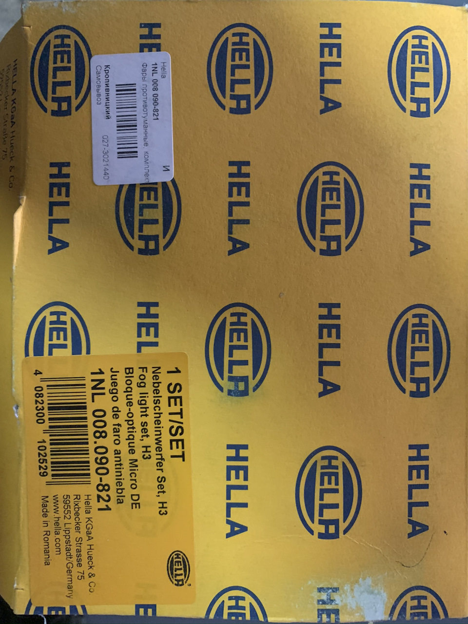 ПТФ Hella Micro DE 1