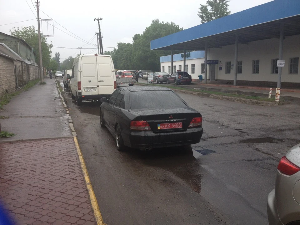 ні і все…(