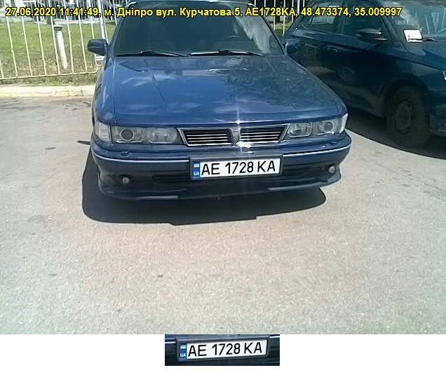 Фотосесія за 10 $ 5