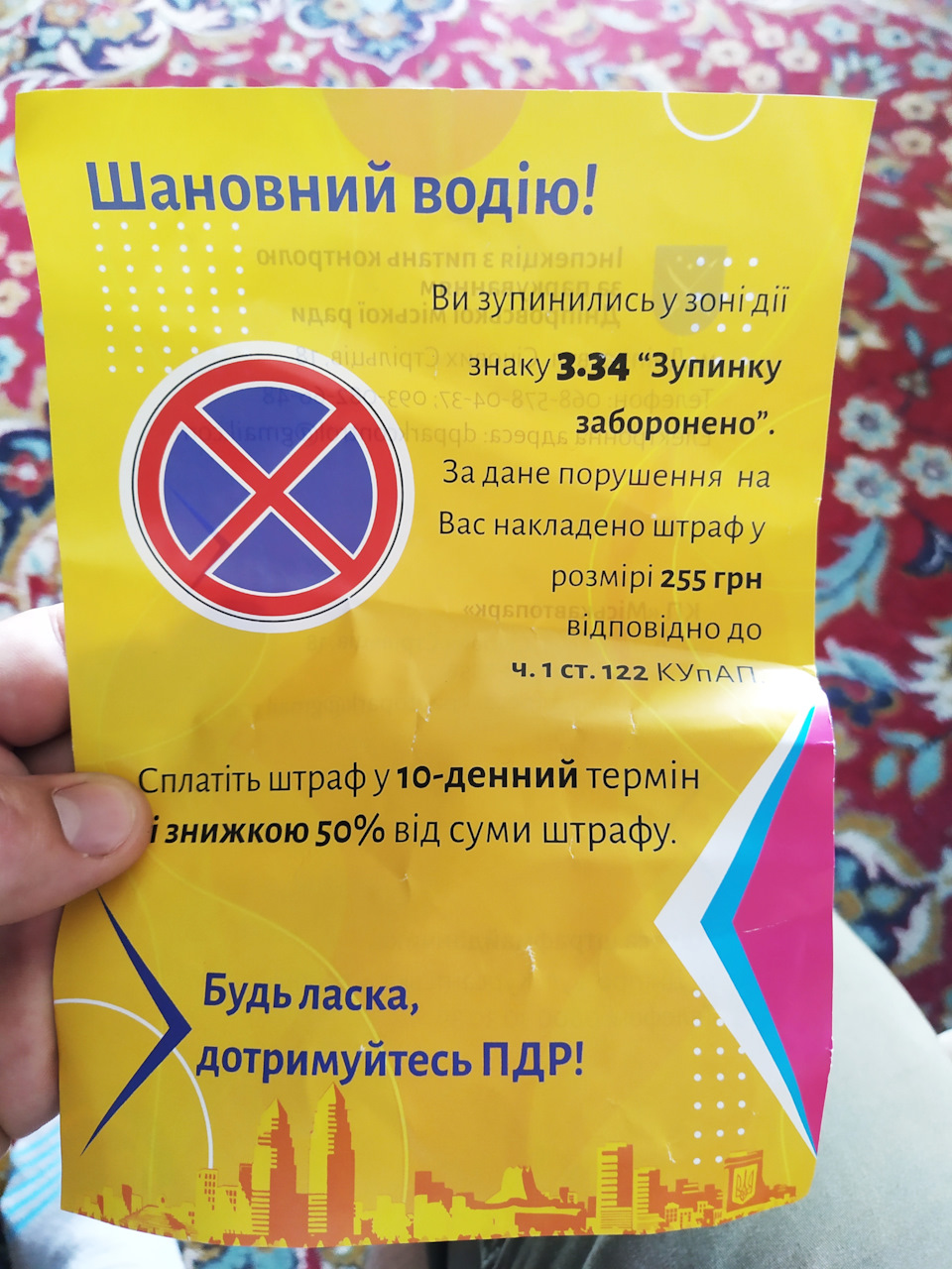 Фотосесія за 10 $ 1