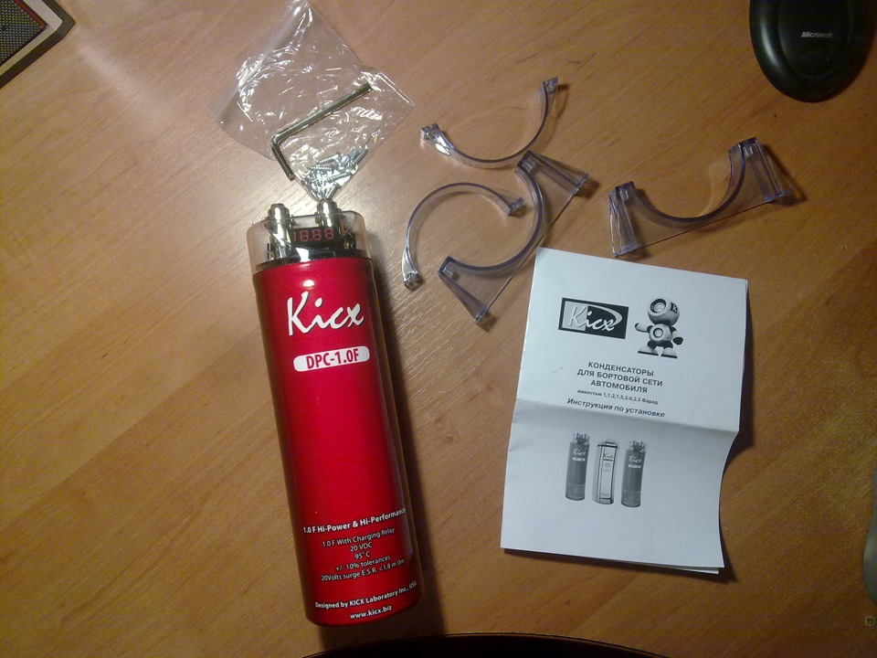 Конденсатор KICX DPC-1.0F 3