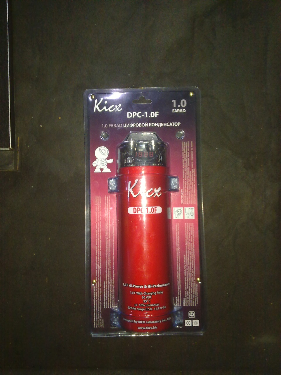 Конденсатор KICX DPC-1.0F 1