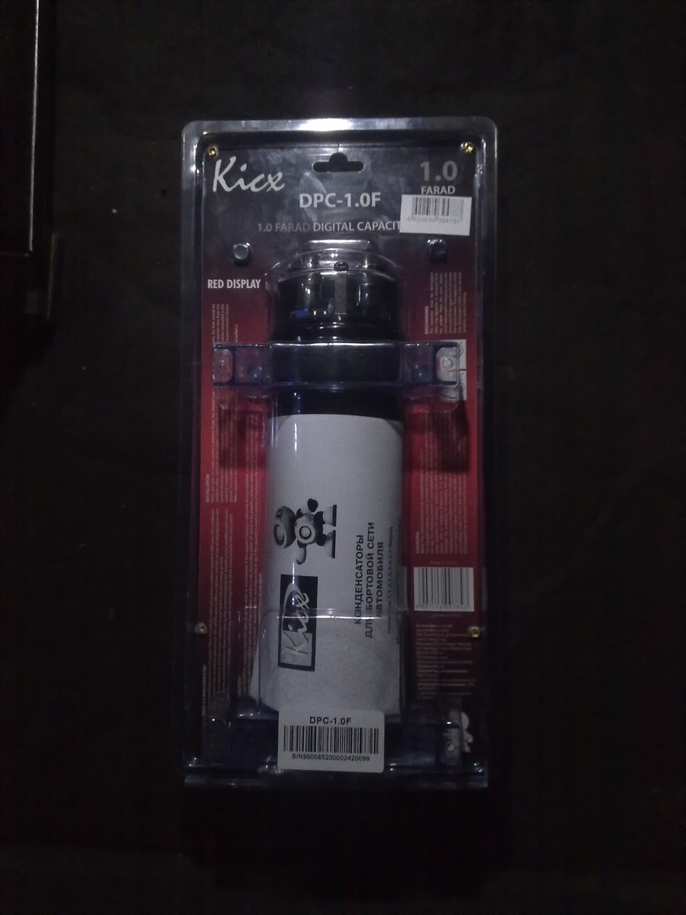 Конденсатор KICX DPC-1.0F 2