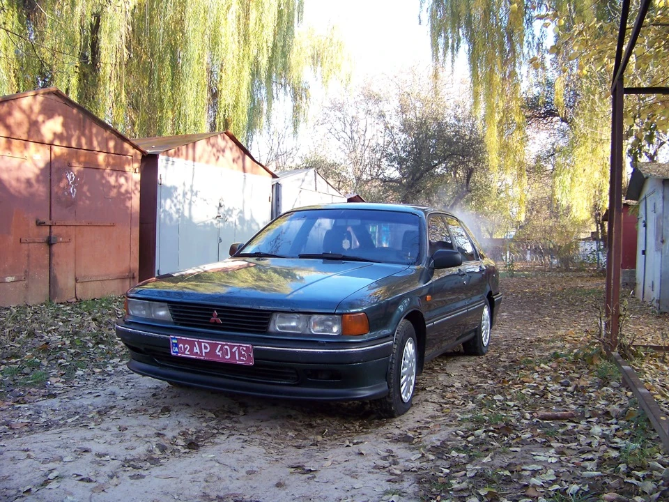 Початок