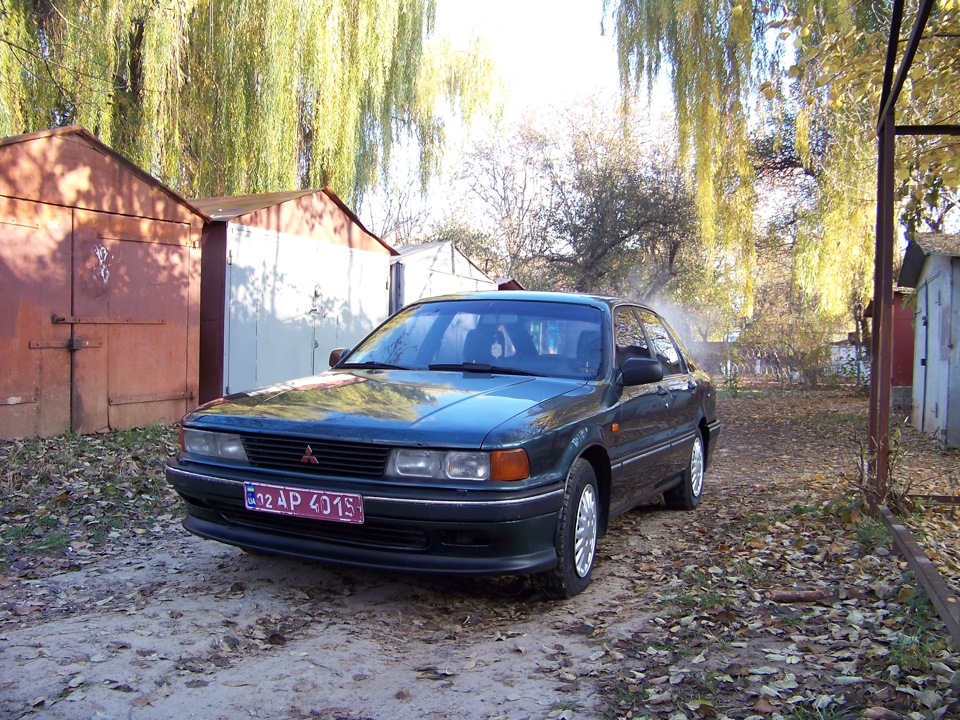 Початок 1