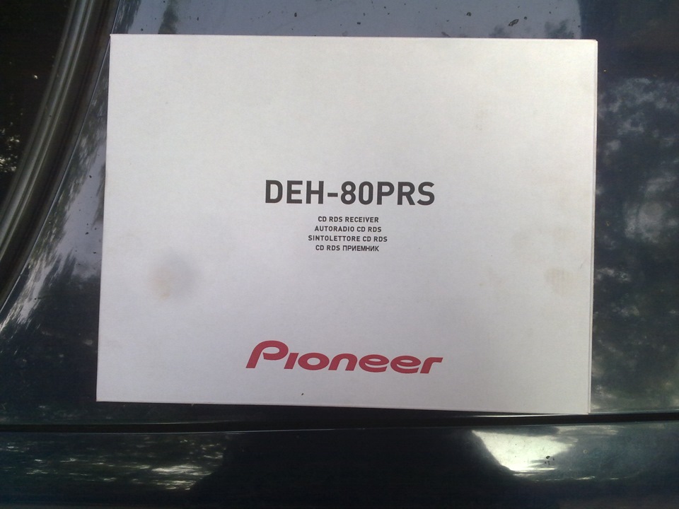Новий головний пристрій Pioneer DEH-80PRS 1