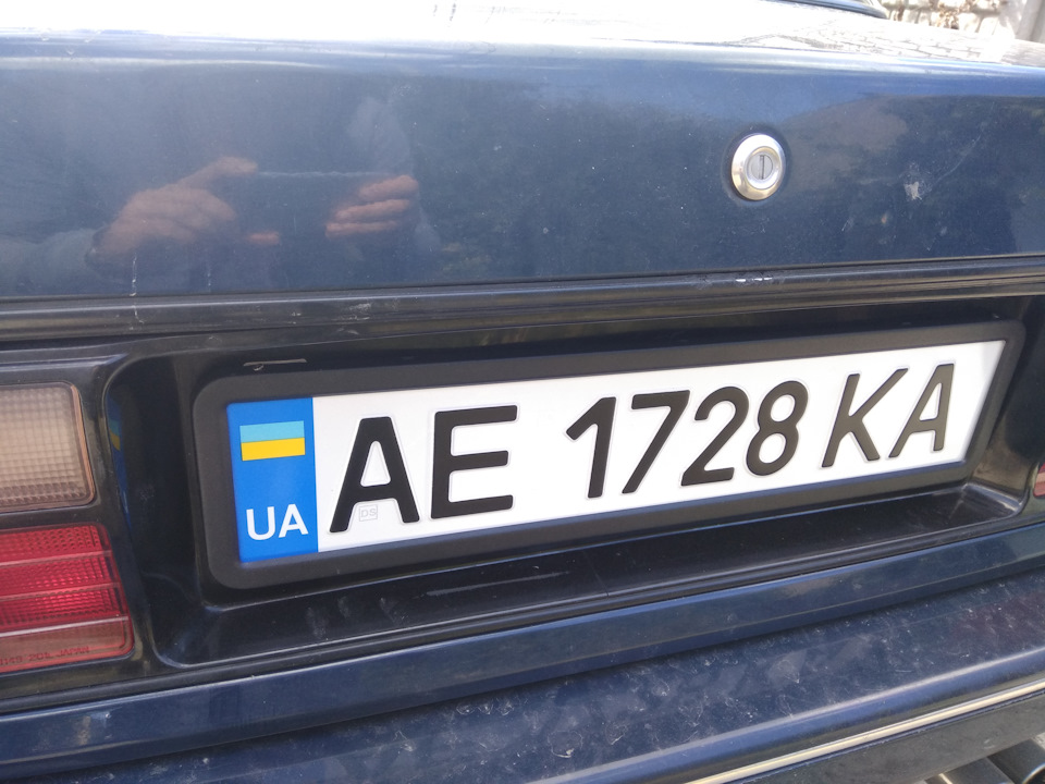 Переоформив на себе 5