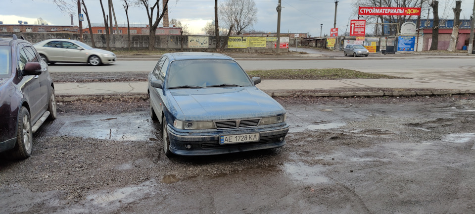Приїхали... знову! 4