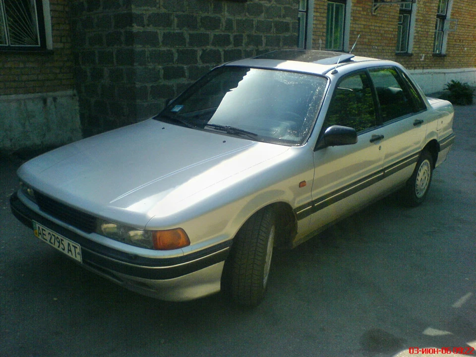 Знайшов старі фото