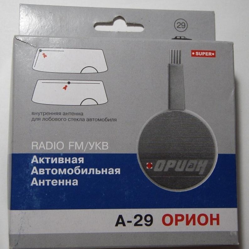Ще трохи покращень, акула з плавником... 1