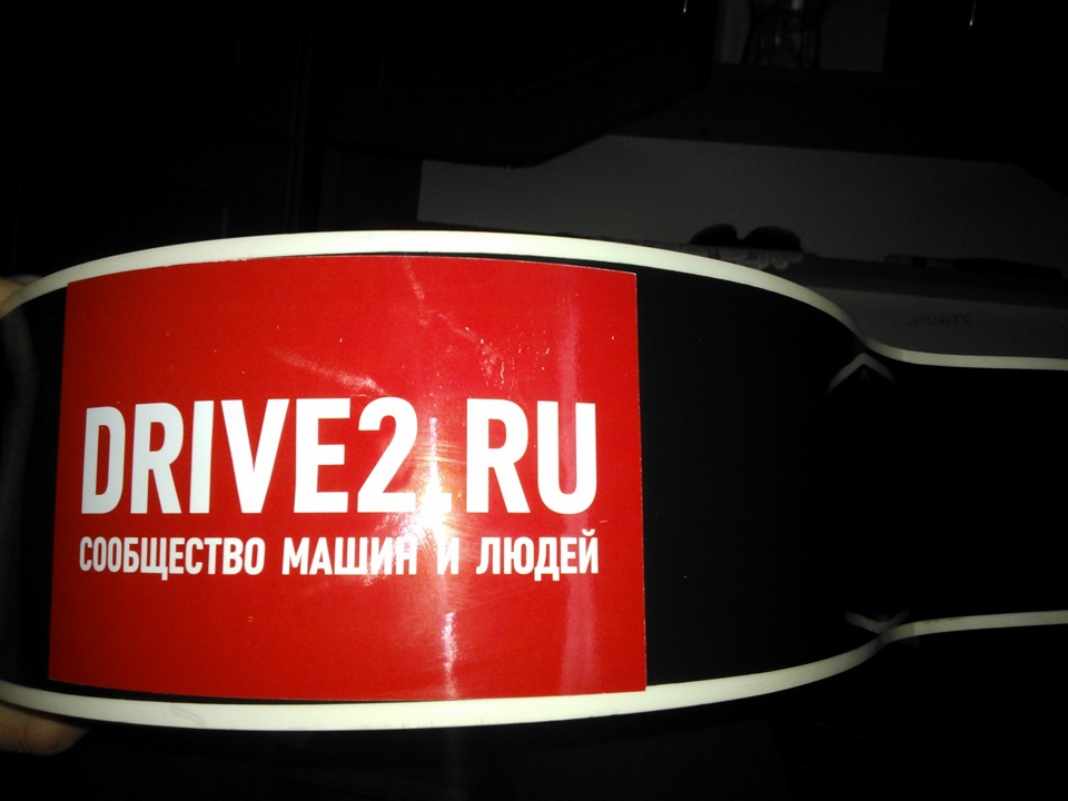 +10k до майстерності грати на гітарі) 1