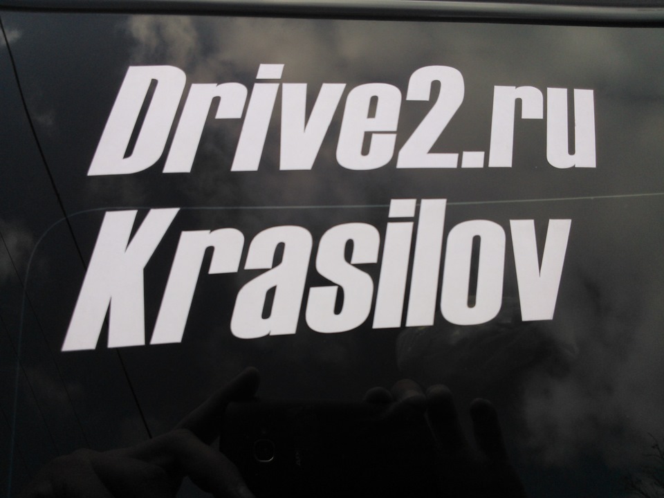 кілька фото) 5