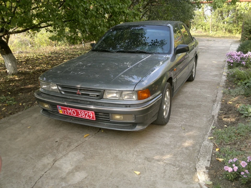 Вступ