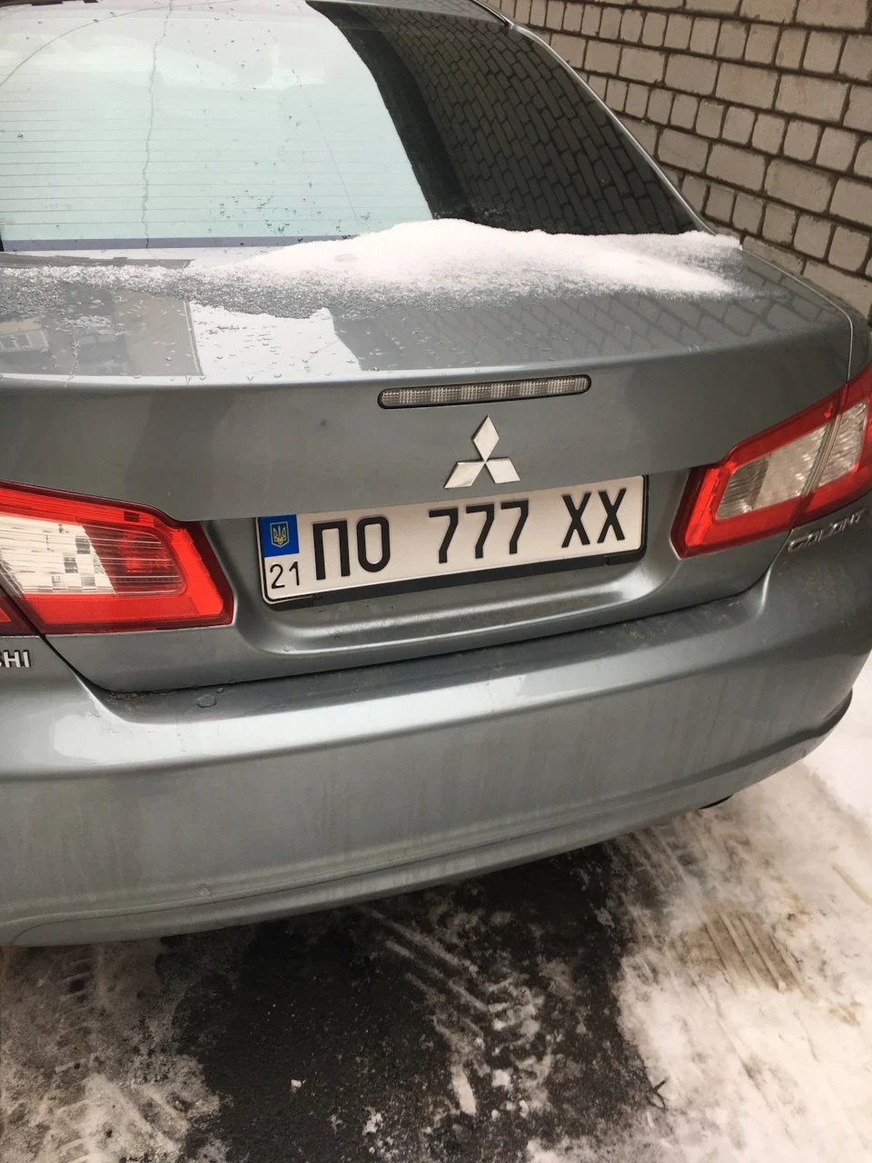 Новий номерок для Галанта