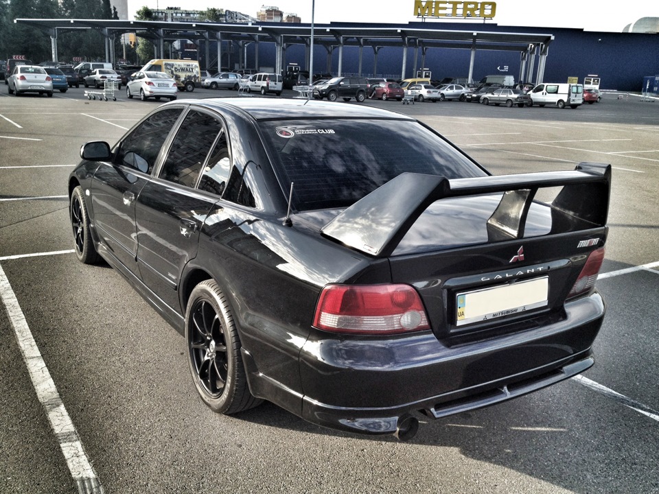 VR-4 style: part two 2
