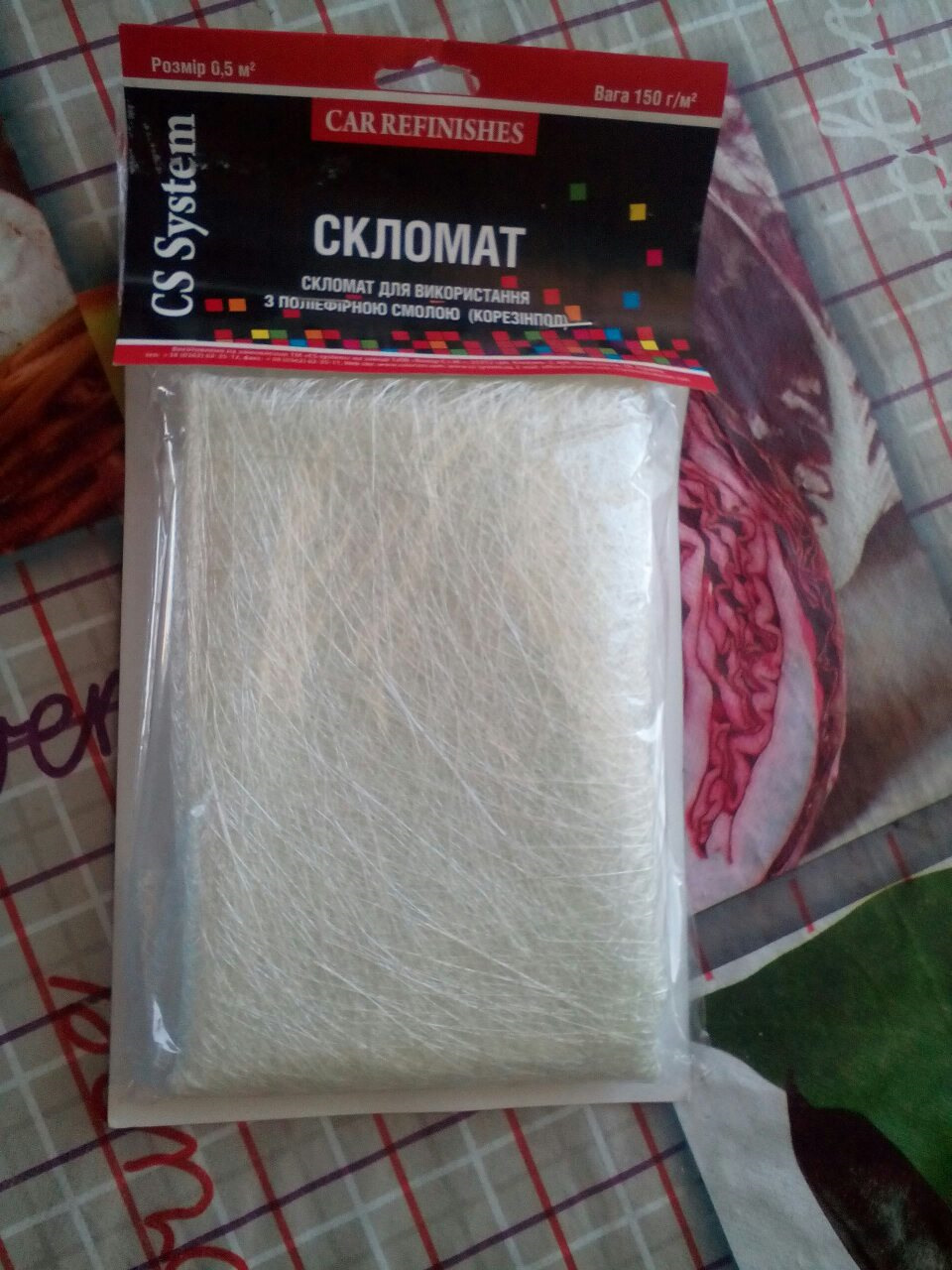 Hand-Made)))) 1